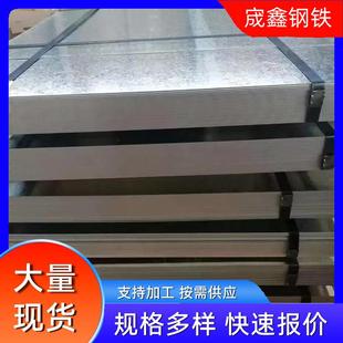 天津q235b中厚板40Cr低合金钢板建筑铺路中厚板镀锌碳钢花纹板