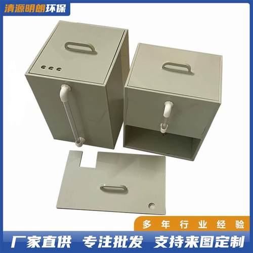 pp电解槽化工沉淀池厂家直供加工pppem工业焊接槽污水水箱