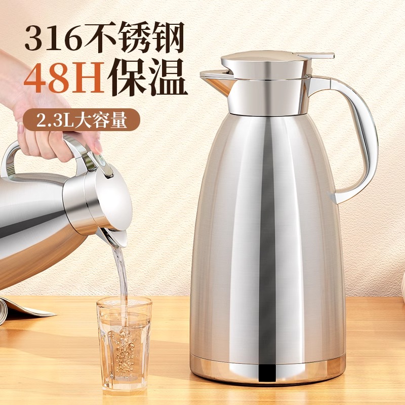 德国SENC热水保温壶家用不锈x钢大容量开水壶长效保温48小时热水