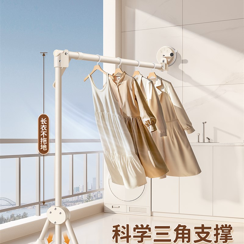 吸盘折叠侧c墙晾晒衣架阳台家用伸缩晾衣杆室内挂衣杆一根壁挂防