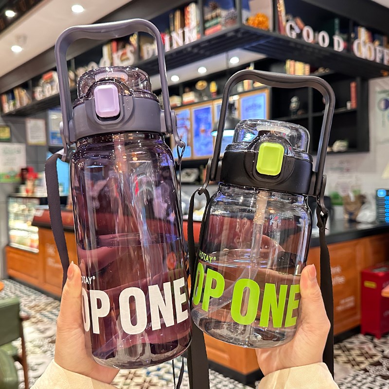 大容量吸管水杯男女生便s携式双饮运动水壶带刻度学生防摔塑料杯