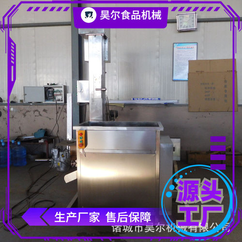 香肠丸子料拌馅机 拌馅机厂家 馅料搅拌器 真空拌馅机
