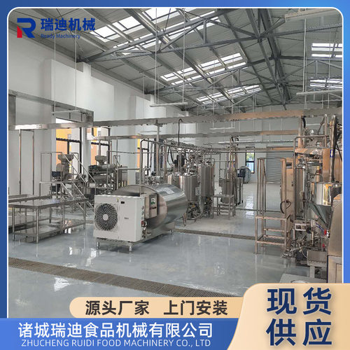 小型花生牛奶生产设备全自动成套鲜奶加工设备内蒙鲜牛奶生产线