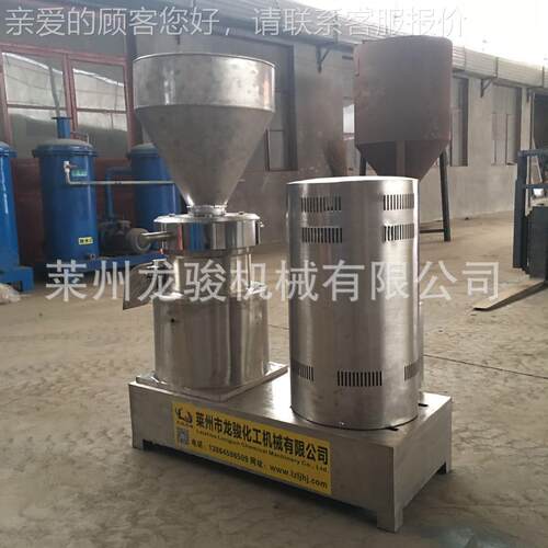 不钢卧胶体锈 磨乳化沥青胶体磨式 食品50-210鸡架骨泥机 涂料研