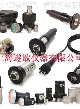 M1-RM/M201H-R头M/M201-RMM2002-RM探 探2头