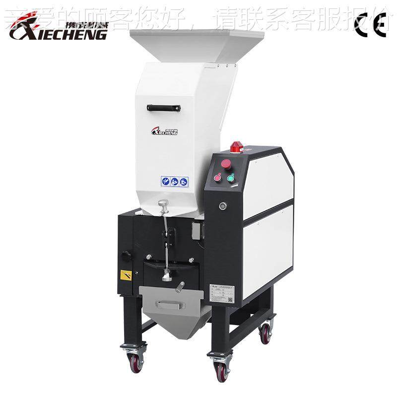 强力废旧塑料薄膜水口料中 速BAN破碎机塑料瓶气泡膜现边料货粉碎,机械设备,粉碎机,淘宝优惠券,粉丝福利购,淘宝优惠卷