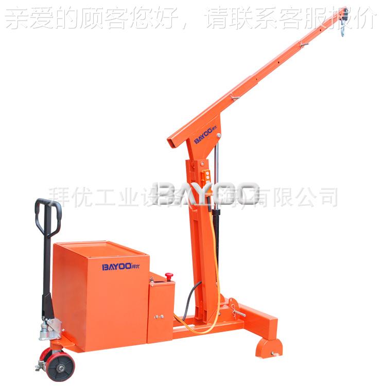 YUJBYOO/ 750kA半电动具平衡重单臂吊,模装卸吊g机