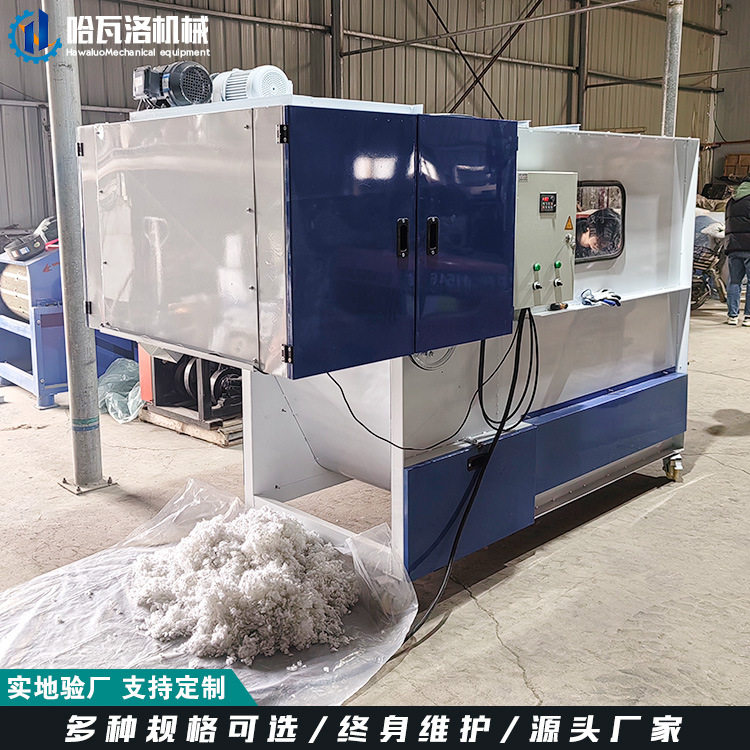 自动喂棉机厂家 公仔棉pp棉自动喂料机 抱枕玩具填充用自动上棉机,纺织面料/辅料/配套,服装加工设备,淘宝优惠券,粉丝福利购,淘宝优惠卷