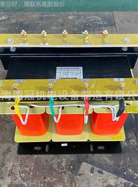 三相5干式离压器380V变2SBK-1KVA20V2变00V转41V480V660隔V15kw30
