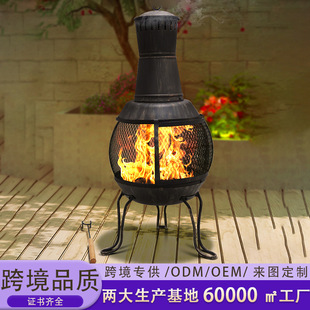 跨境欧式复古户外火炉别墅庭院柴火炉室外花园柴火烤火炉篝火暖炉