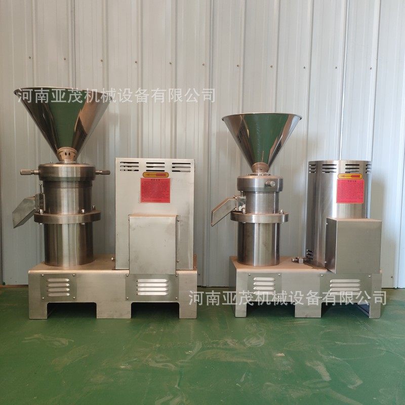 130立式胶体磨  菠菜韭菜磨浆机 豆沙酱研磨机 沙县辣酱研磨机,机械设备,研磨机,淘宝优惠券,粉丝福利购,淘宝优惠卷
