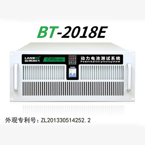 锂电池容量测试仪