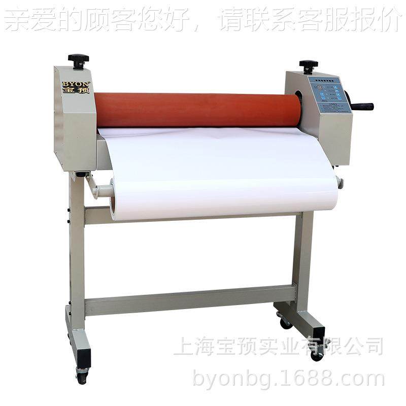 电动650手膜动冷裱机电动65052917动冷覆机手动电机动两用