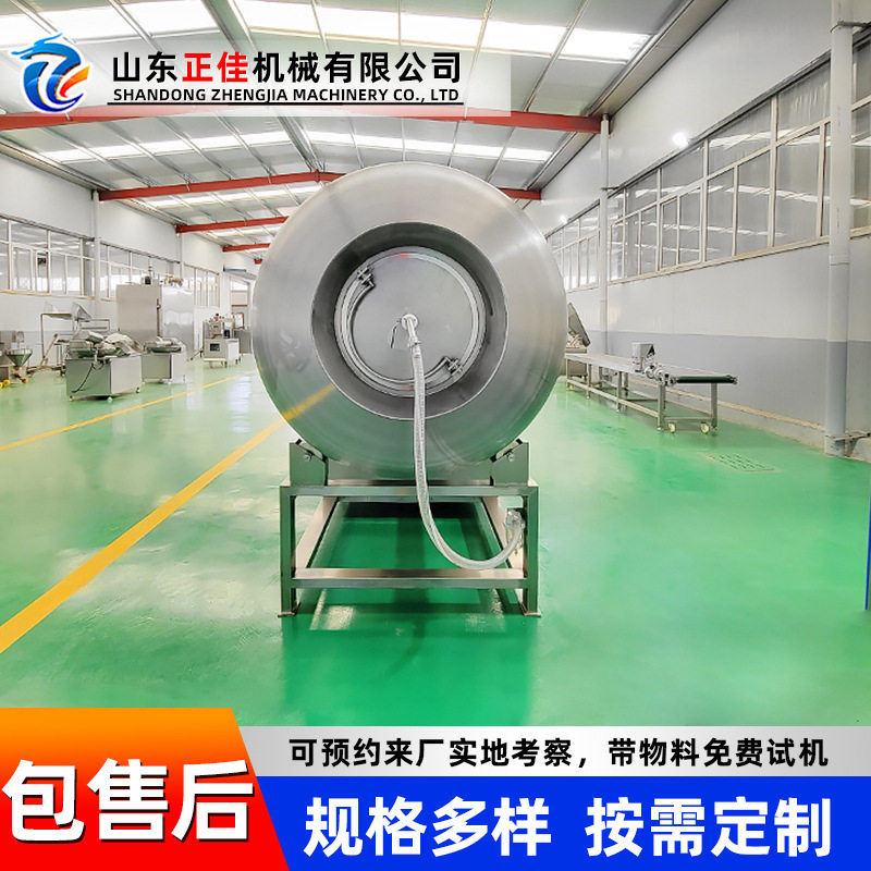 自动上料滚揉机牛肉真空滚揉机  厨房设备不锈钢腌肉机 厂家直供,厨房电器,其他商用厨电,淘宝优惠券,粉丝福利购,淘宝优惠卷