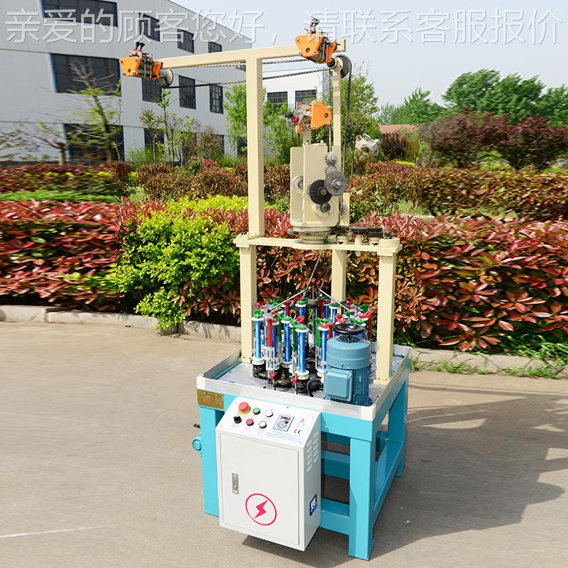 辉恒工厂直L供KB110-KBL110-224T-1海洋填处料水理专用织带机高速