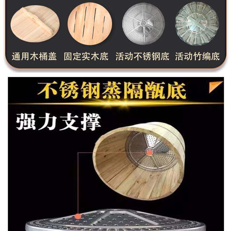 寿司木制糯米饭甑子大小桶号商用套装家用蒸笼蒸饭木桶无饭团