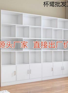 组合物书柜示柜落地置物架客厅陈纳列卧室储简易收柜ELC学生展书