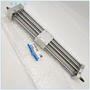 CDY1S26H 500 250 磁偶式 300 原无杆气777缸CY1S6H 150 装