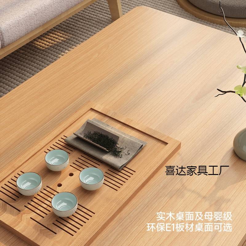 实木茶几客厅家用小户型方形双层茶桌2025新款出租屋办公室小桌子