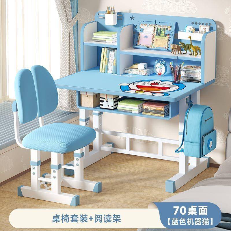学习桌椅学无品牌/套桌装儿童书桌书架家用生写字桌降可升校具课