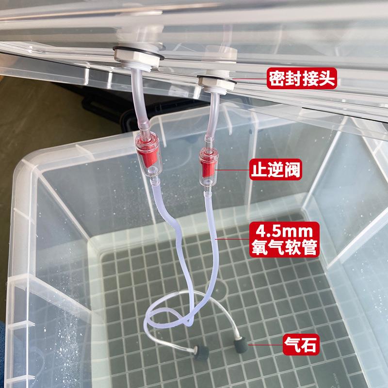活鱼桶厚周转箱加海户鲜产养殖箱鱼水缸外车载后备箱装hyx-8089鱼