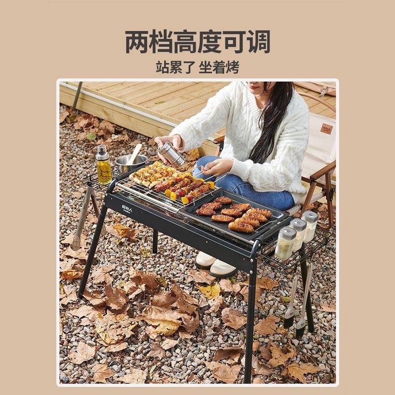 烧烤炉户外烧烤架家用木炭烧烤工具无烟折叠烤鱼烤肉炉一件包邮