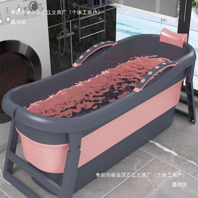 泡澡桶全加厚大号可坐躺家用人可折叠浴缸成4大人澡盆身洗汗蒸