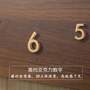 钟电表箱装饰画带表桃实DB628木遮挡时钟免电打孔遮丑配箱简约胡