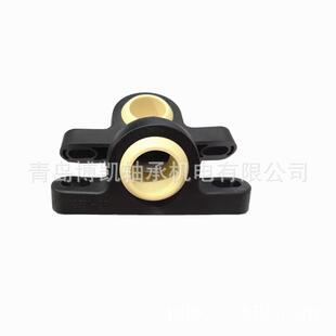 基程塑料耐酸固碱耐高温KSTM-30工内孔30mm立49式座轴承定座防水