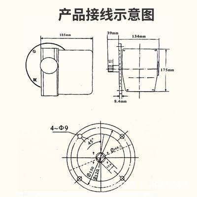 QGX-A1:40QGX-B1:80C:120 1:25起升高度限制器起重行车限位南马QZ