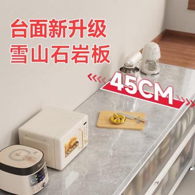 厨房置厅架岩板落地物多收纳微波炉多功能餐边层储物BLF橱柜子客