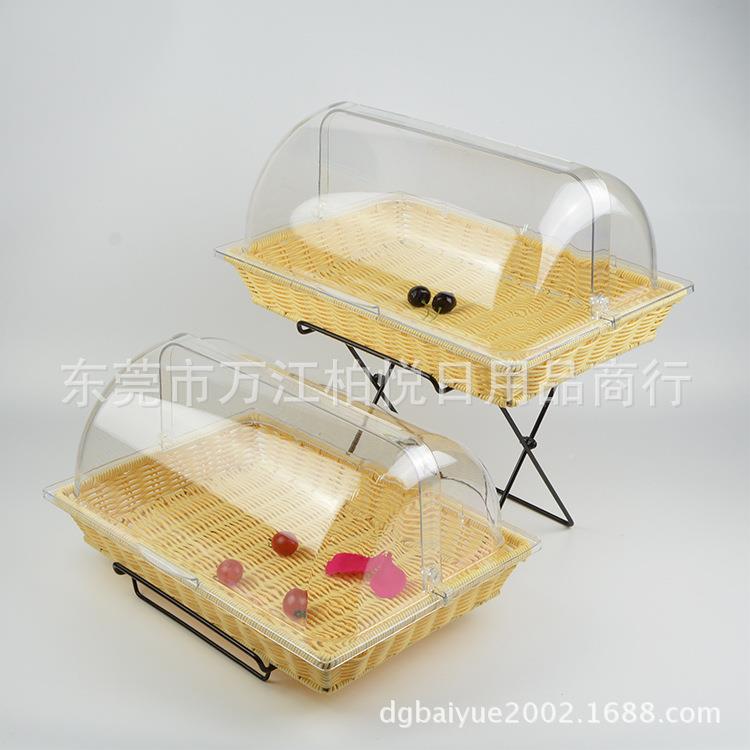 双层面包篮带盖点蛋糕展示盘ST039SET仿心藤织筐托盘编透翻明罩盖