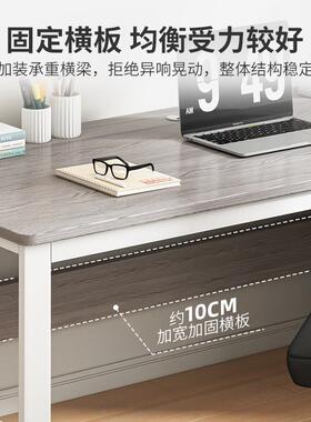 带抽电msfe-pp-脑桌约台式家公用学生学屉习写字书桌办桌简现代桌