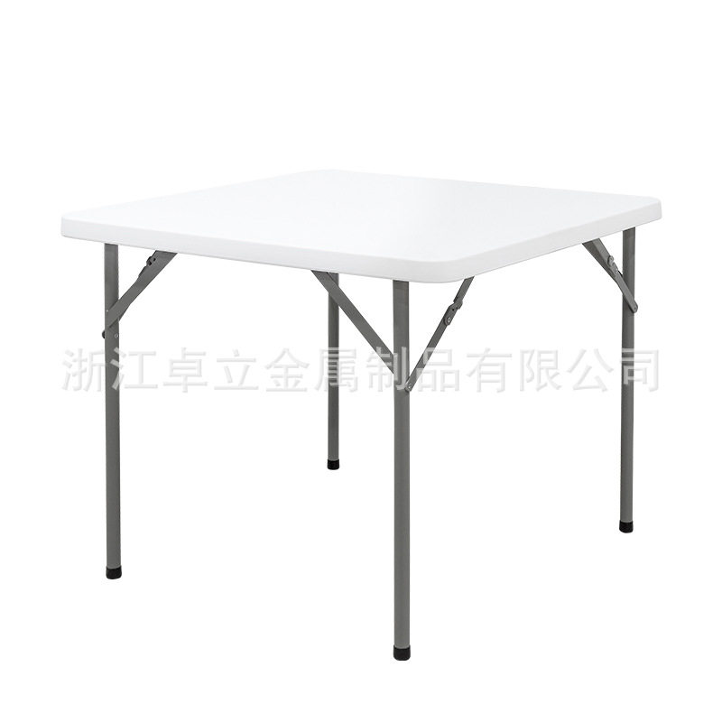 ZF86家用简易可折叠户外商务便捷餐桌吹塑料家具桌椅组合工厂直销