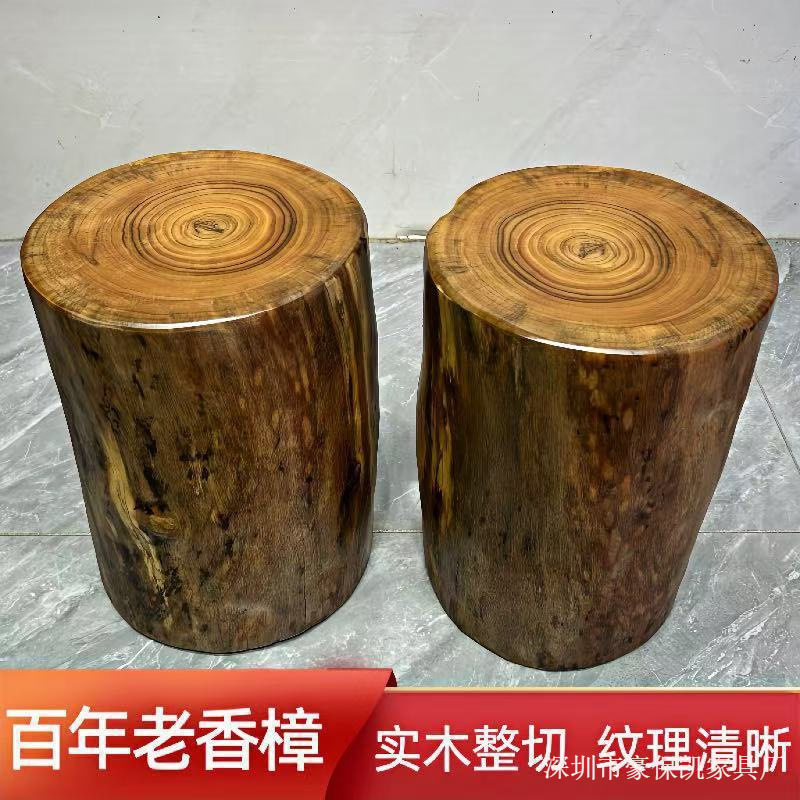 香樟实木墩子原木树桩木桩根雕底座茶桌茶几木头凳圆木凳木墩花架
