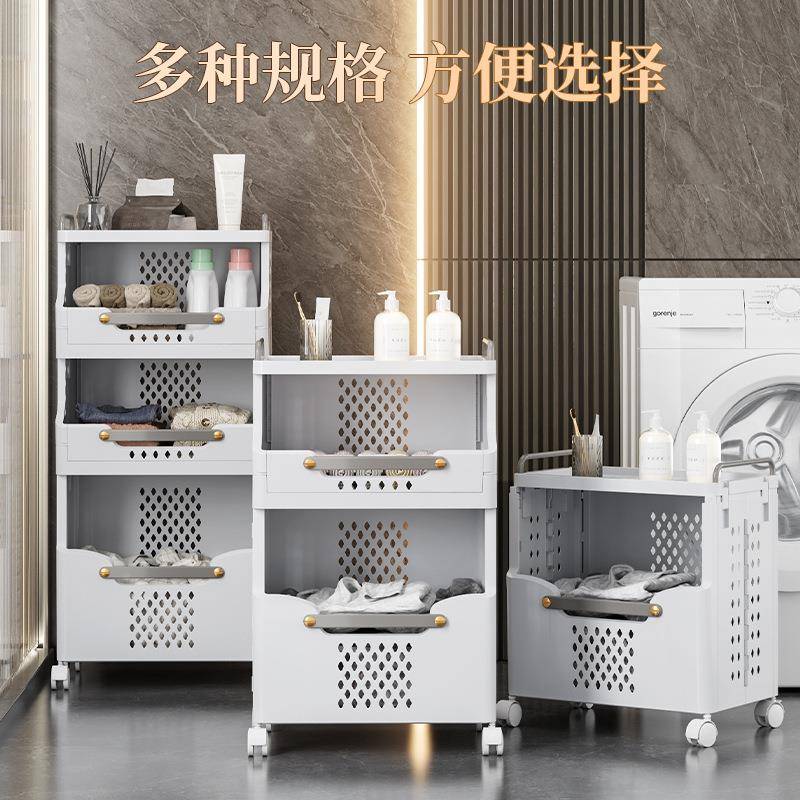 969家料篮用脏衣塑脏衣服收纳篮筐卫生间放衣物收纳篮家用洗衣脏