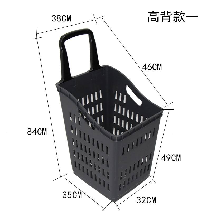超市购物篮高背拉杆带轮篮子家用商场买菜筐成人购物小推车折叠