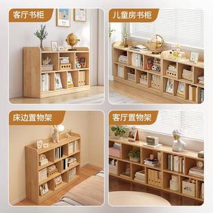 实木书架落地置物矮用物简易儿童书柜储收家纳柜架子幼儿H 17园书包柜