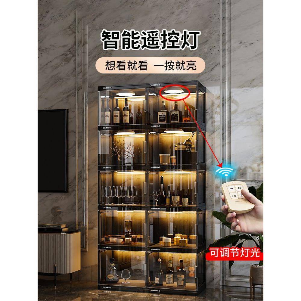 酒展示柜靠墙客厅2024新款SMY用美精柜致小型迷你商置物式架家用
