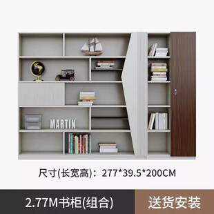 老板桌文件柜资料柜带锁柜子背景储物办公室木质现代办公档案书柜