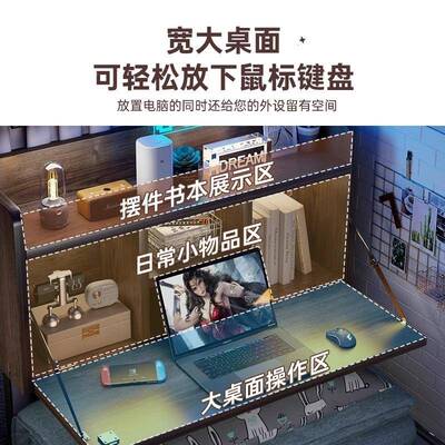 简约床上多小桌子宿舍学生可折叠学宿舍功上能书校架dnz01200电脑