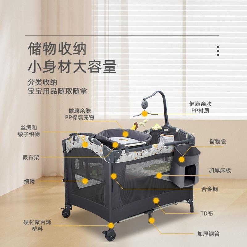 婴儿床可接大床功能折叠拼移动尿多台加宽549床宝宝床布边床