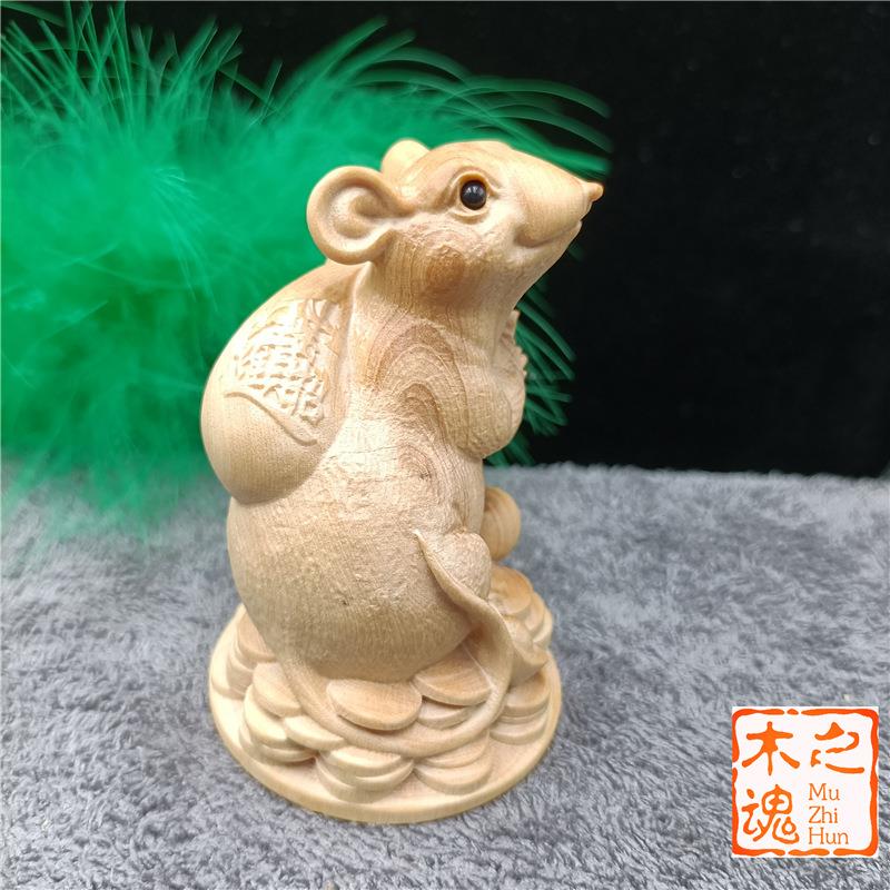 小叶黄杨木生雕NWG刻家居件装饰品汽车小手摆招财元宝老鼠肖鼠把