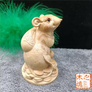 小叶黄杨木生雕NWG刻家居件装饰品汽车小手摆招财元宝老鼠肖鼠把