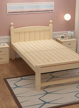 经济型成人ULI实9木一米2单人1.351.双5m松木人床租房0cm宽定出制