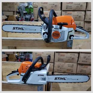 362 235斯1 未找到匹82S汽油锯进口伐 德国蒂尔油锯STIHLM170 原装