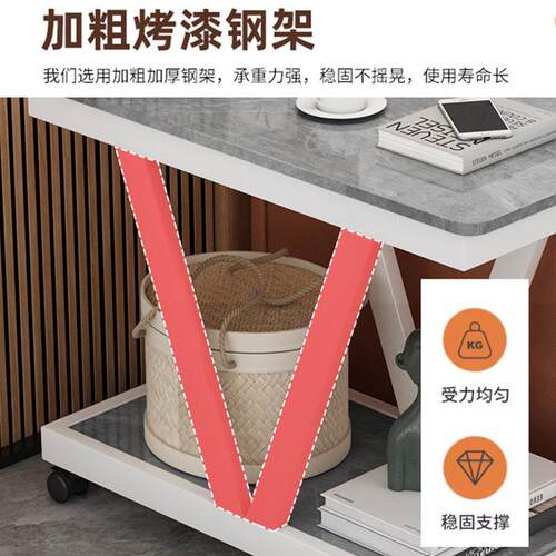 岩板带AA--2491沙小发边几侧边柜角几客茶几网红可移动轮小桌子茶