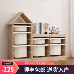 儿童玩具收纳柜整理柜宝宝绘本一体书架大容量客厅阳台置物架凉压