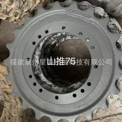 泉州MPU挖掘机带轮支一重轮四斗齿驱动轮引导轮DX800岩石齿