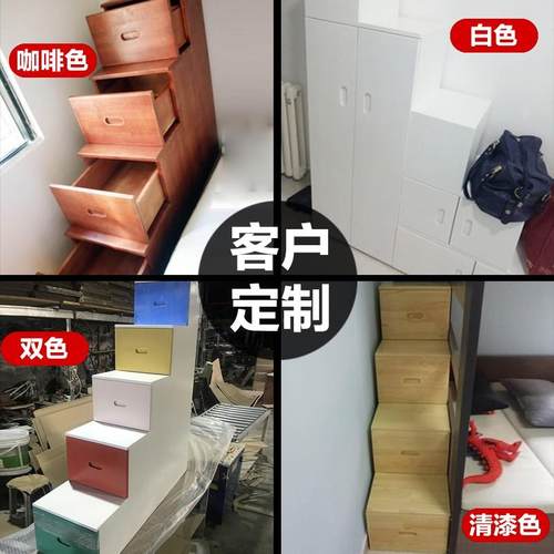 9U楼梯柜柜子阶梯柜实木家用TIW梯间上下床铺抽登屉式整体高省空